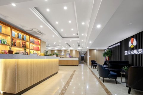 如家酒店(武汉中南地铁站天紫广场店)