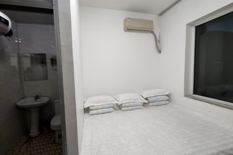 本溪县浓香农家院