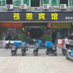 酒店头图