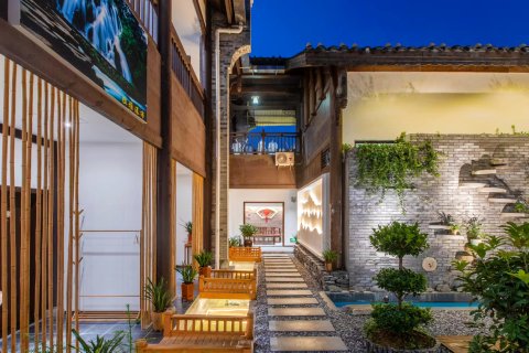 悦兰宿(荔波小七孔东门店)