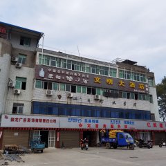 酒店头图