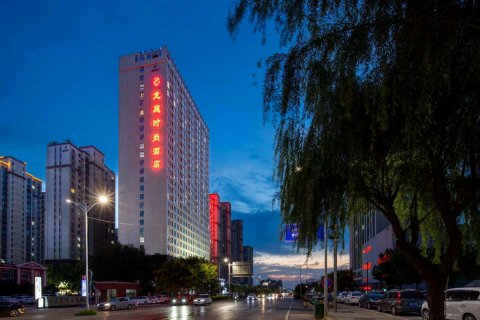 襄城龙庭时尚酒店