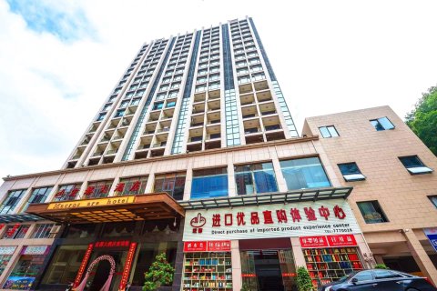 漳平宏都大酒店