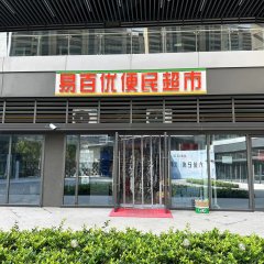 酒店头图