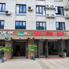 酒店头图