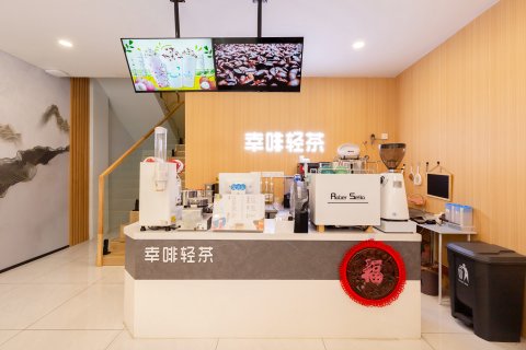 蜗牛商务酒店(长江商贸城滁州学院店)