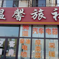 酒店头图