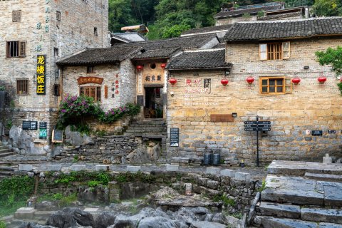 黄姚偶然间客栈