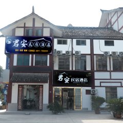 酒店头图