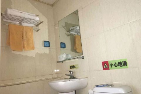 摩登假日快捷酒店(邢台火车站店)