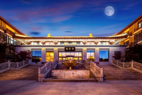 千寻园林景观酒店(西安大雁塔大唐不夜城店)