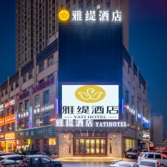 酒店头图