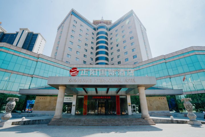 铜川正阳国际酒店