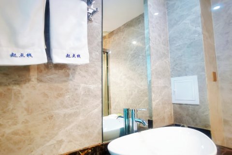 泸沽湖起点栈客栈