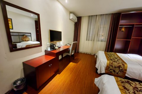 安顺家喻商务酒店