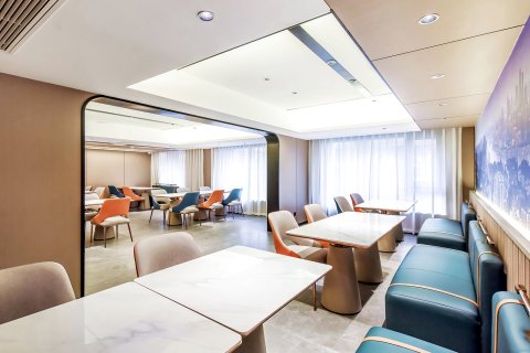 星程酒店(重庆观音桥步行街店)