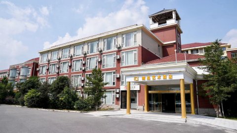 ING精品艺术酒店(江宁大学城南京传媒学院店)