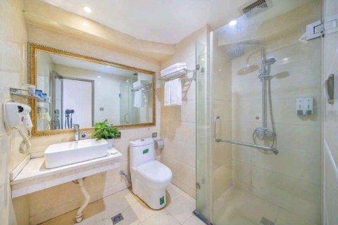 重庆今与今至酒店