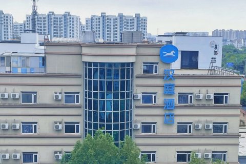 汉庭酒店(上海九亭地铁站店)