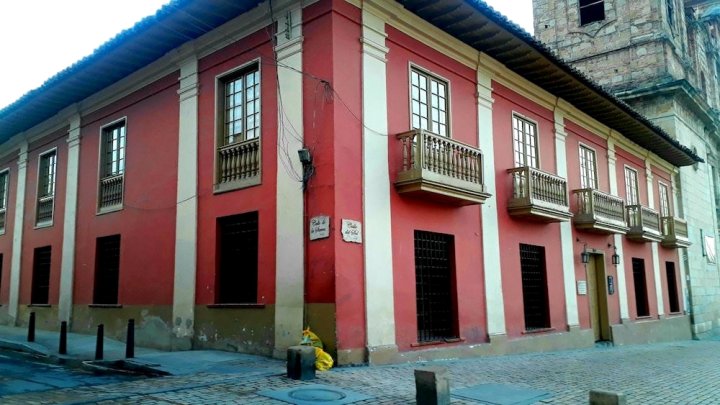 阿尔柏民宿青年旅舍(Hostel Casa del Arbol)
