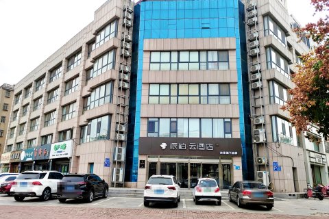 如家派柏·云酒店(临沂沂南县政府广场店)