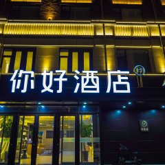 酒店头图