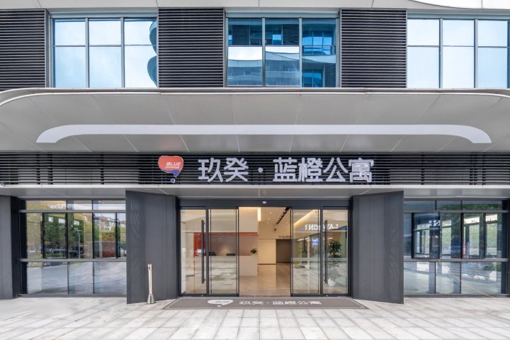 杭州玖癸蓝橙酒店(遥望X27店)