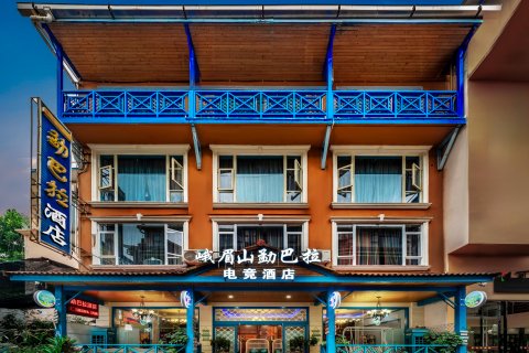 峨眉山勐巴拉酒店