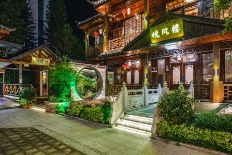 仁化韶州印象精品文化酒店