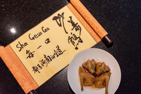 三亚亚龙湾瑞吉度假酒店