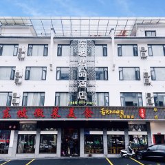 酒店头图