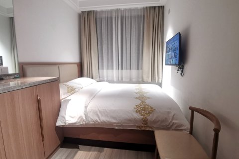 天空花园·Travel休闲度假酒店(平塘中国天眼科普基地店)