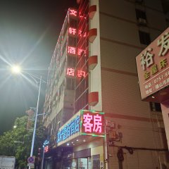 酒店头图