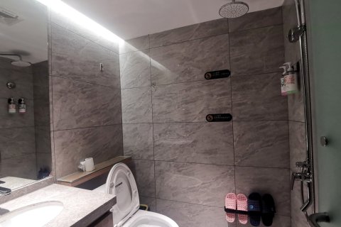 天空花园·Travel休闲度假酒店(平塘中国天眼科普基地店)