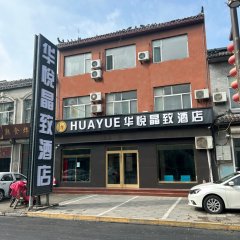 酒店头图