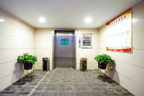 万合酒店(邯郸火车站店)