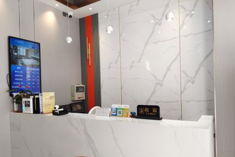 泰和8天精品酒店