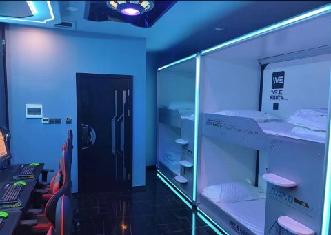 驿游电竞酒店