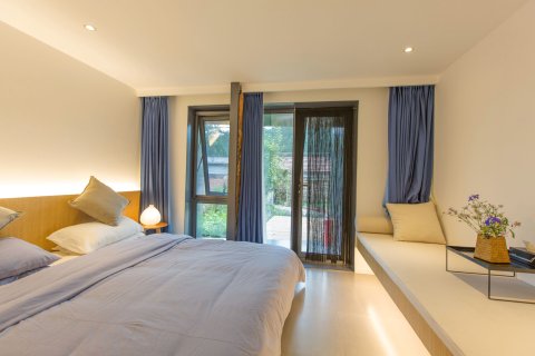 隐居乡里·山楂小院民宿(北京虎叫店)