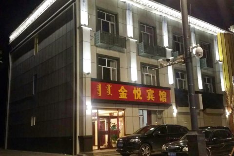 额济纳旗金悦宾馆