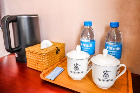 腾冲市啄啄民宿