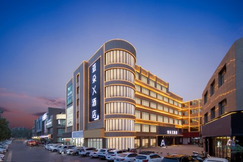 库车龟兹古城亚朵X酒店