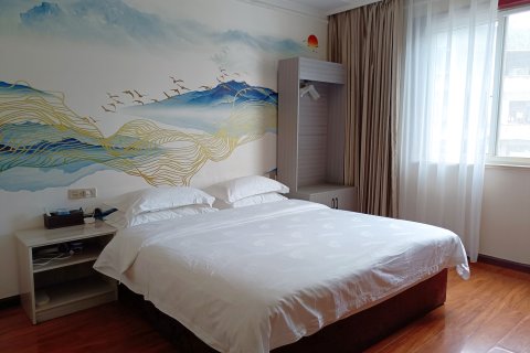 荥经阳光商务酒店