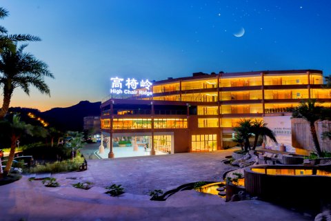 高椅岭丹霞秘境酒店