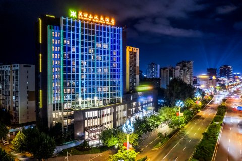 西昌美丽山水大酒店