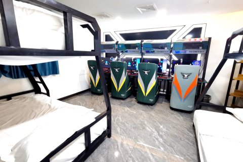 枣阳帝皇电竞•商务宾馆