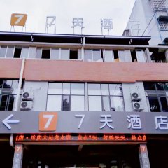 酒店头图