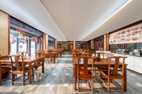 台儿庄花家大院