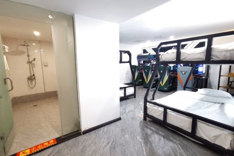 枣阳帝皇电竞•商务宾馆