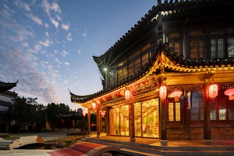 台儿庄花家大院